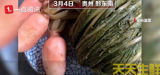 賣自家酸菜被告三無產(chǎn)品，被索賠1000元(圖2)